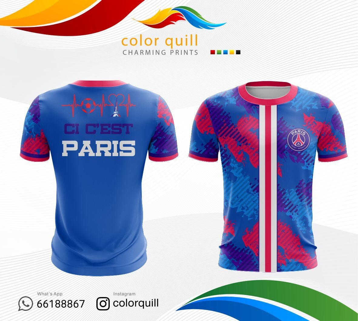 تيشرت باريس سان جيرمان | Paris Saint Germain 14