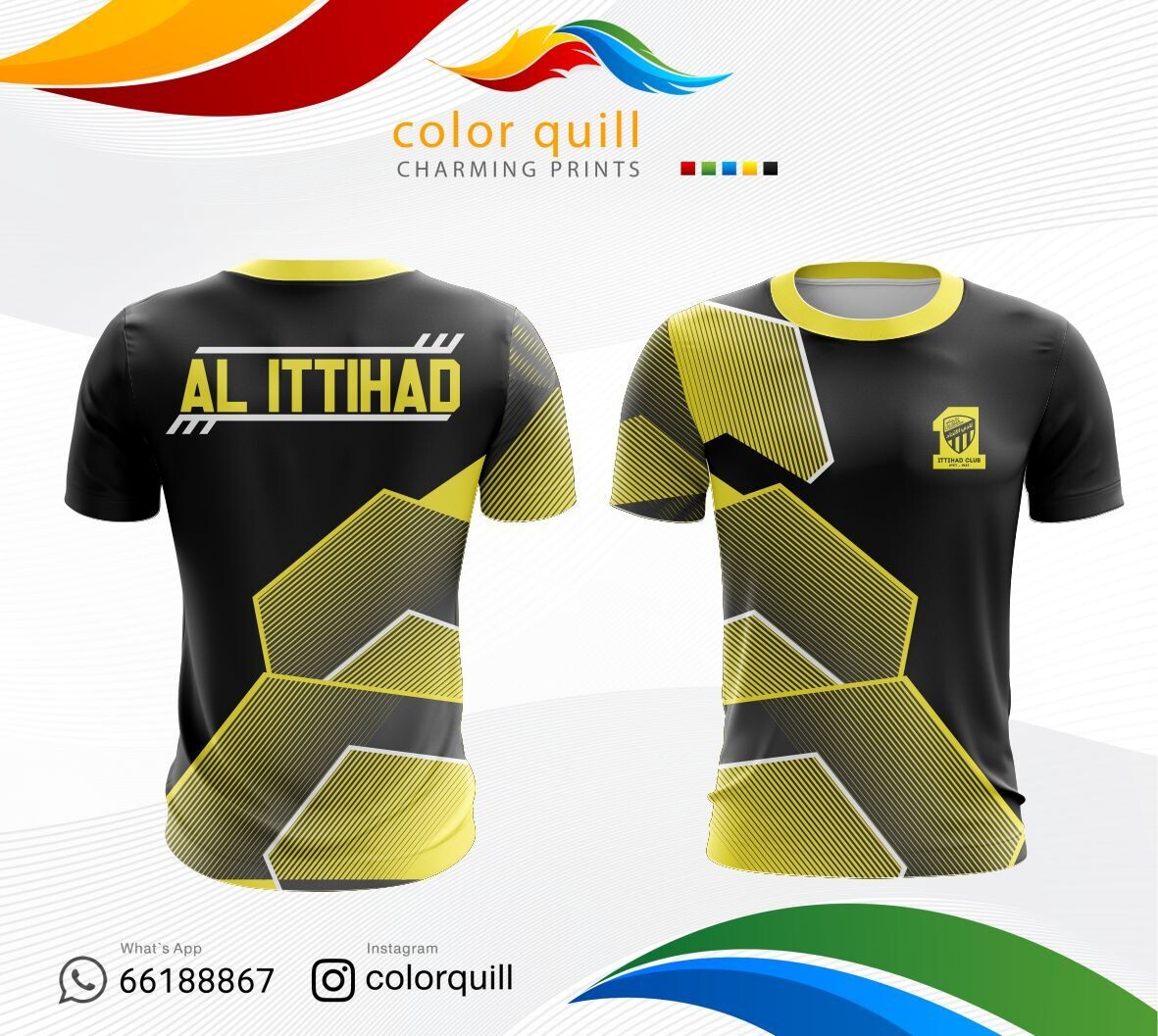 الاتحاد 13