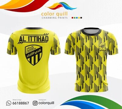 الاتحاد 15