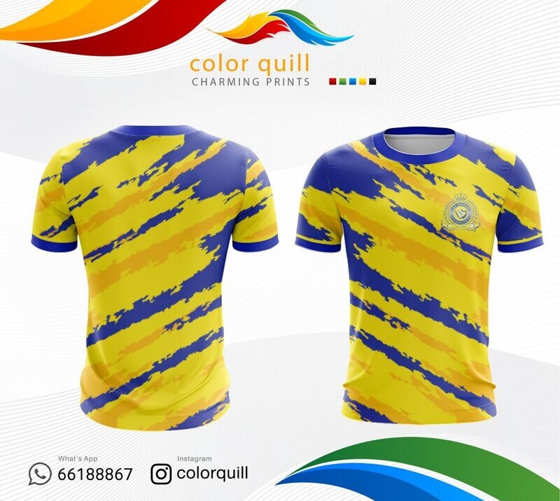 النصر 11