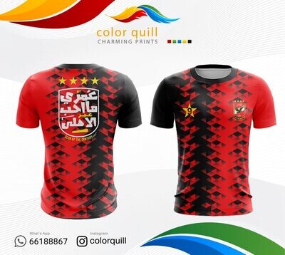 الاهلي 15