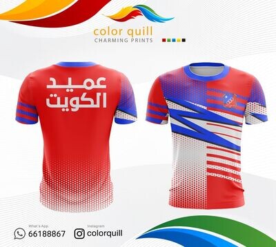 KUWAIT CLUB 17