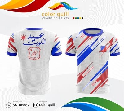 تيشرت نادي الكويت | KUWAIT CLUB 22