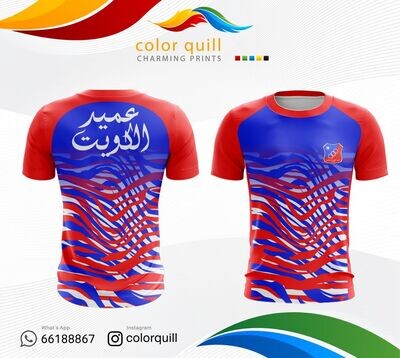 KUWAIT CLUB 27