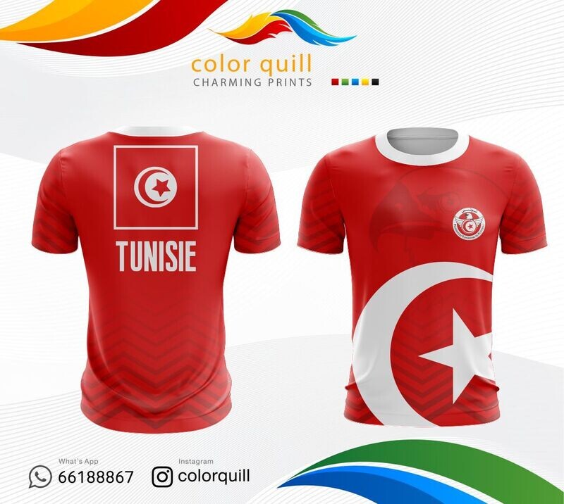 Tunisia Team 1