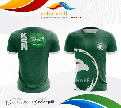 Saudi Arabia National Team 3