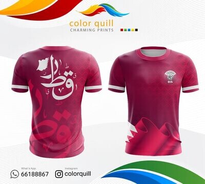 Qatar National Team 8