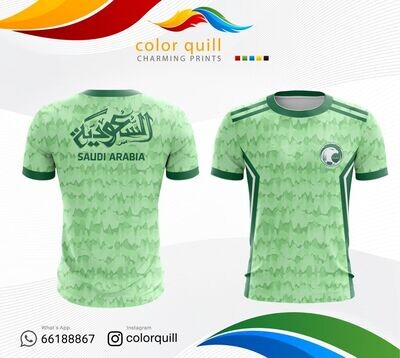 Saudi Arabia National Team 7