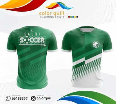 Saudi Arabia National Team 15
