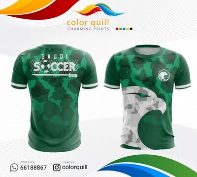 Saudi Arabia National Team 20