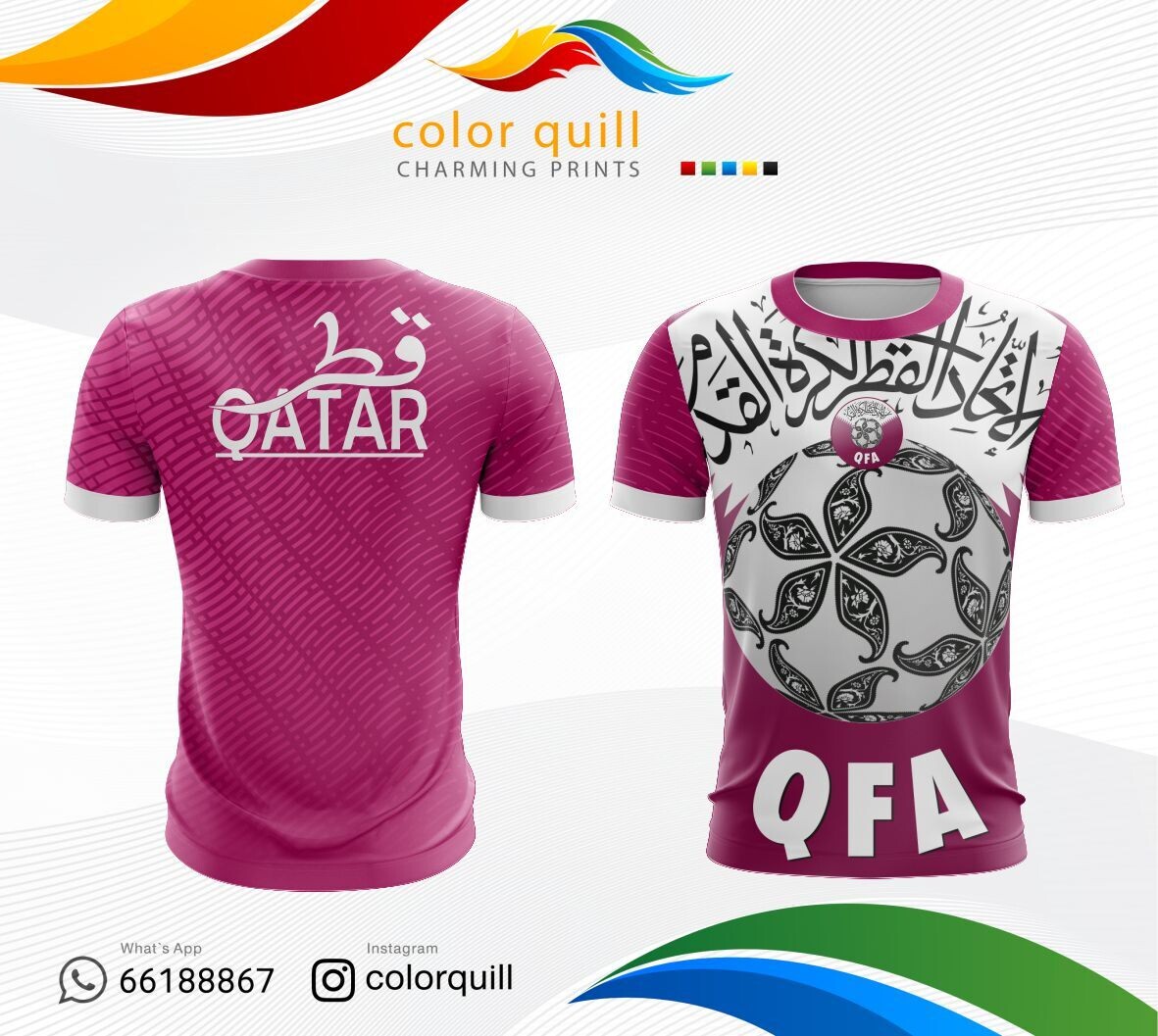 Qatar National Team 4