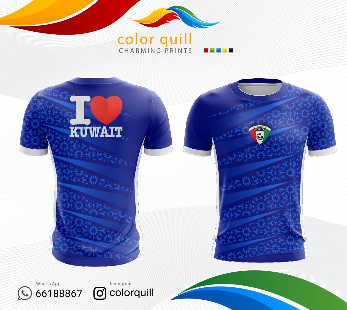 Kuwait National Team 20