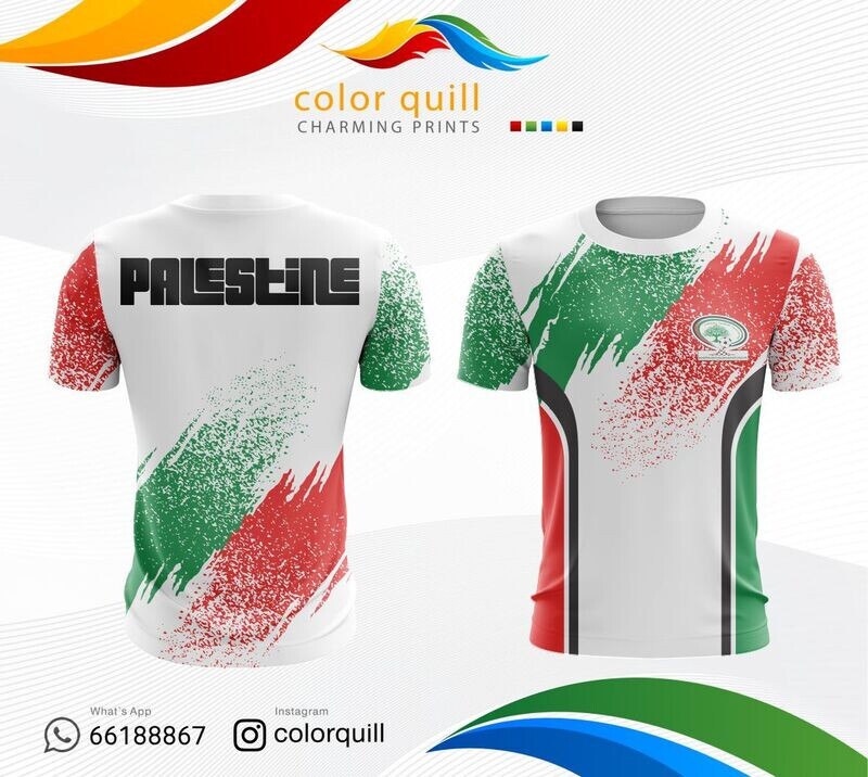 Palestine  04