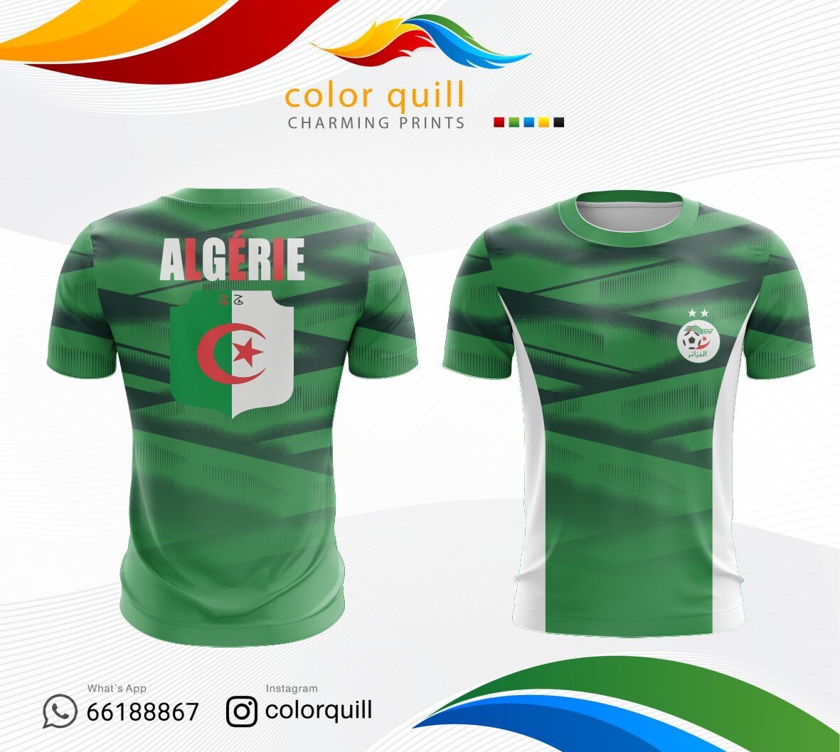 Aljazair National Team 06