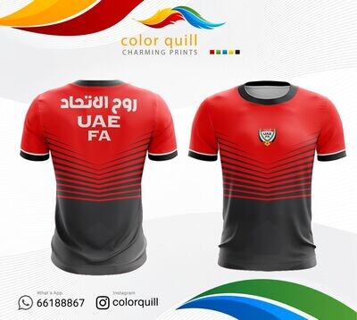 UAE National Team 03