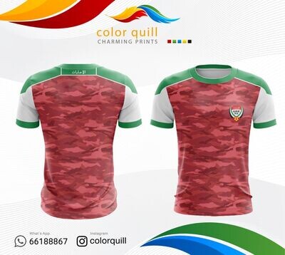 UAE National Team 08