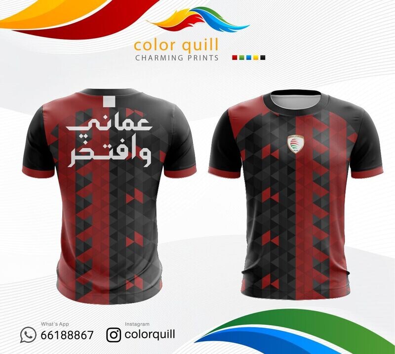 Oman National Team 8