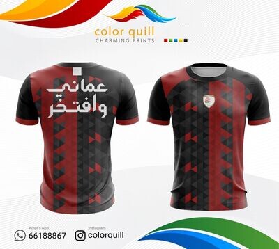 Oman National Team 8