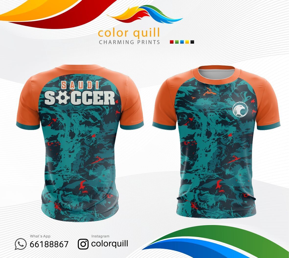 Saudi Arabia National Team  N 06