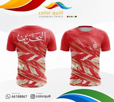 Bahrain National Team 04