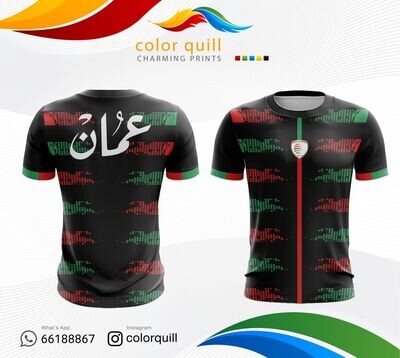 Oman National Team 7