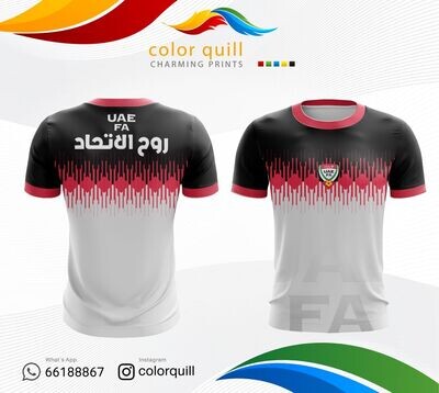 UAE National Team 07