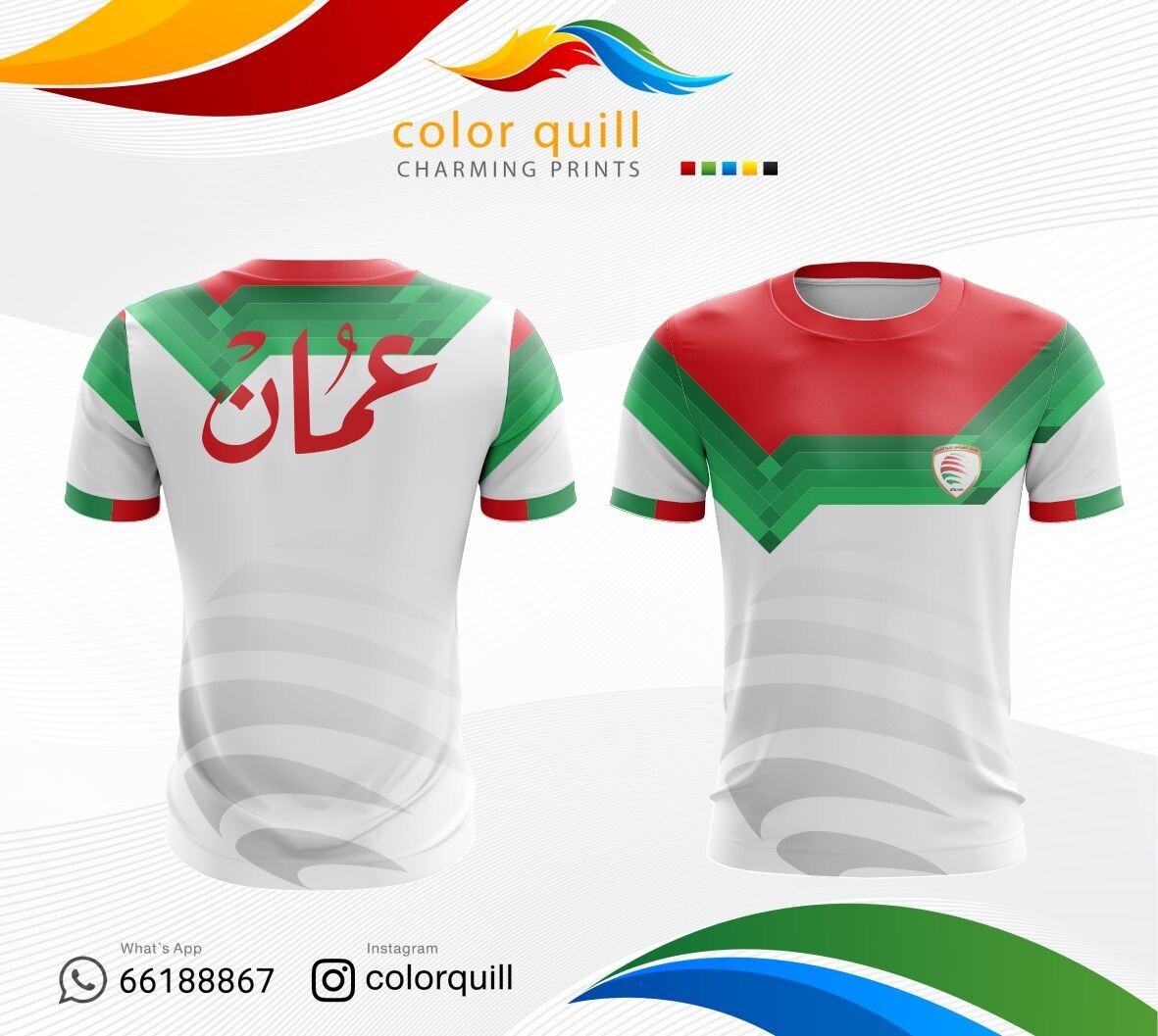 تيشرت منتخب عُمان | Oman National Team 10
