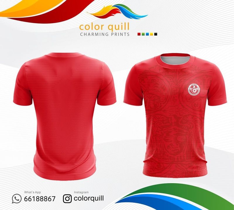 Tunisia WC 1