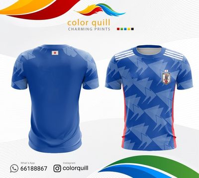 JAPAN WC 1