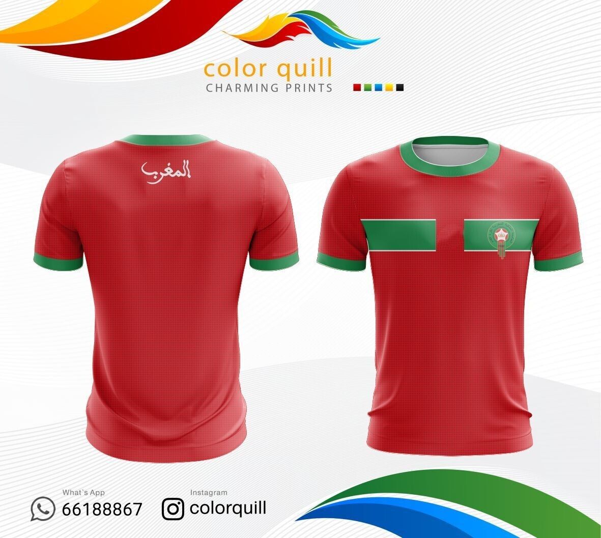 Morocco 01-n-22.