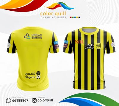 الاتحاد 18