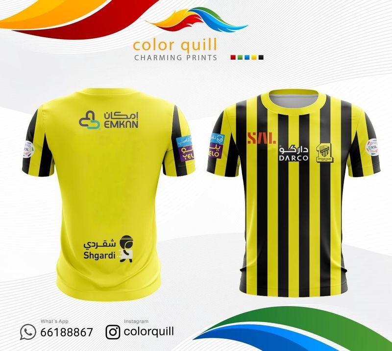 الاتحاد 18 جديد