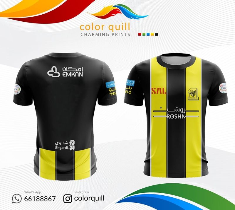 الاتحاد 24-1
