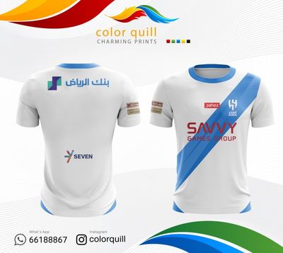 Al-Hilal 24x-1