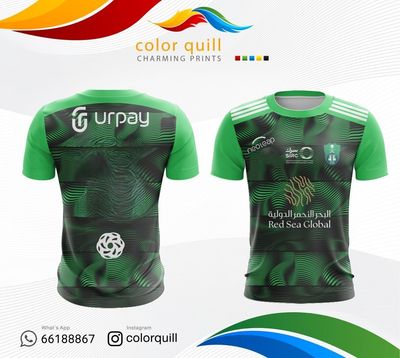 AL AHLI 18