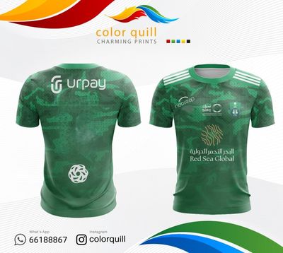 AL AHLI 01