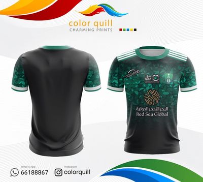 AL AHLI 13