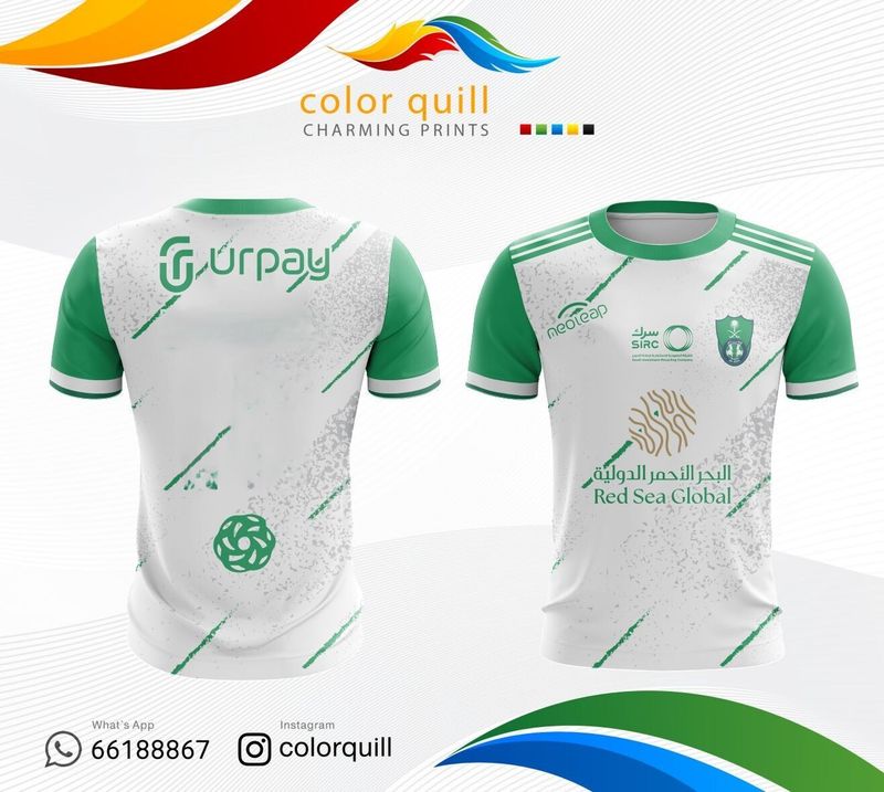 AL AHLI 15