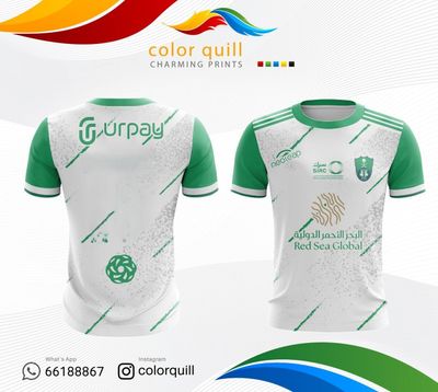 AL AHLI 15