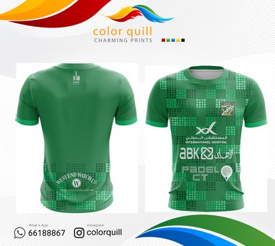 Arabi 24-151