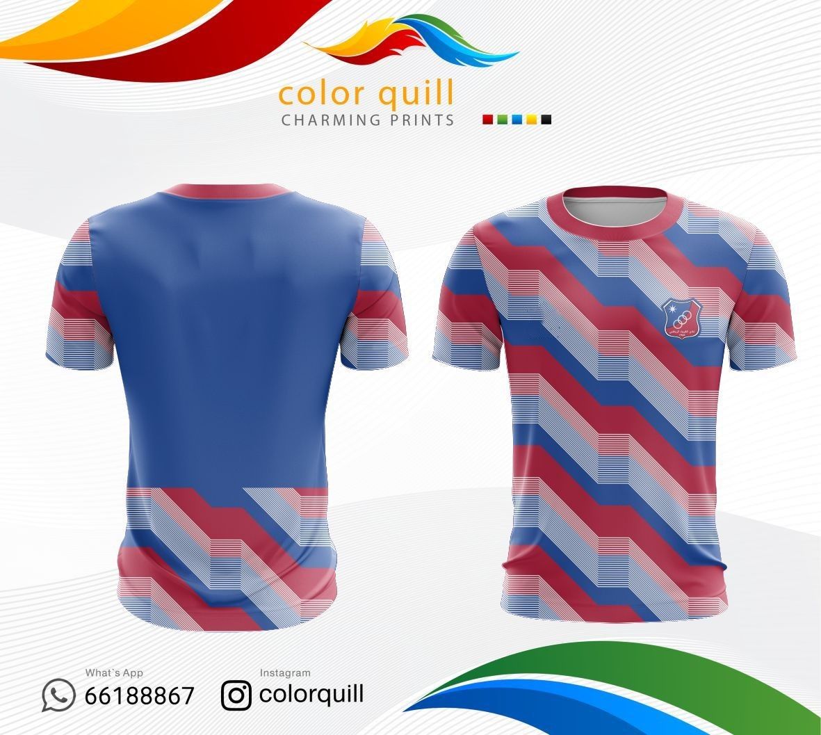 تيشرت نادي الكويت | kuwait club 24 B 14