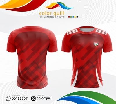 تيشرت منتخب الإمارات | UAE NT -24-09