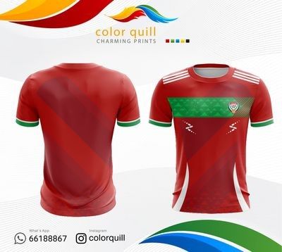 تيشرت منتخب الإمارات | UAE NT -24-03