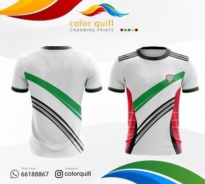 تيشرت منتخب الإمارات | UAE NT -24-08