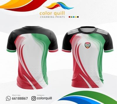 تيشرت منتخب الإمارات | UAE NT -24-06