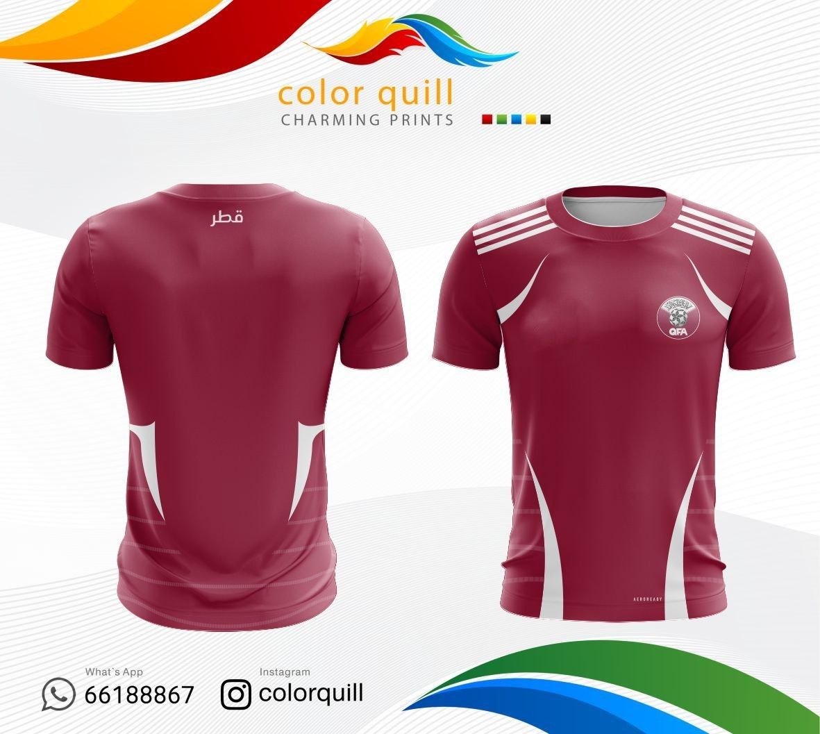 تيشرت منتخب قطر | Qatar NT -24-11.