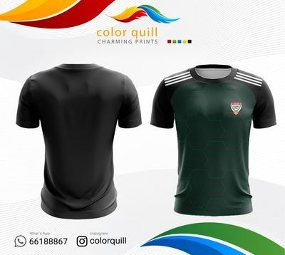 UAE NT -24-11 احتياطي