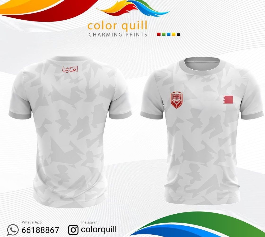 Bahrain 02 احتياط