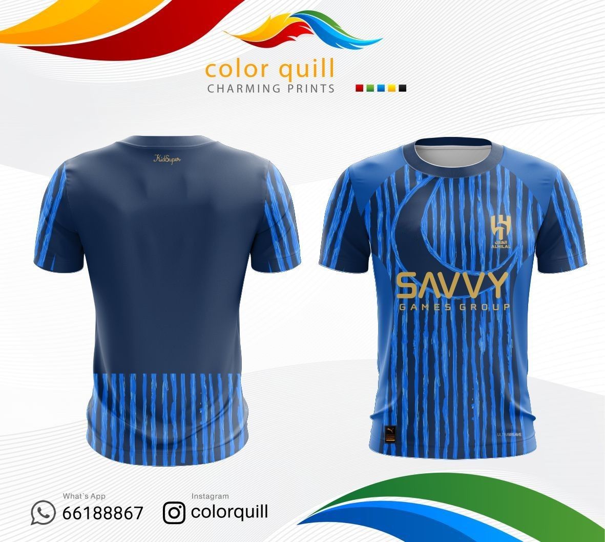 تيشرت الهلال | Al-Hilal M26 01
