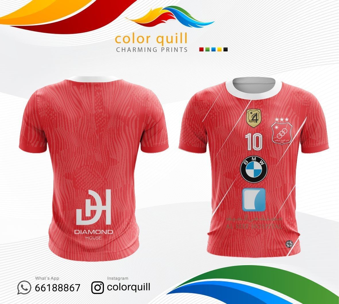 kuwait club M26 01